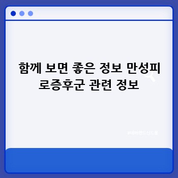 813cae5315e2f60336c197fd48c0bd12.jpg