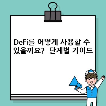 81db2e38974083e0f46b8ca74c456e97.jpg