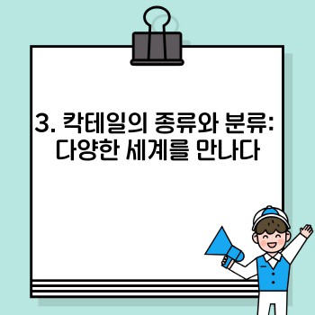 83d5ebce444ffce8297e9f0172bdf955.jpg
