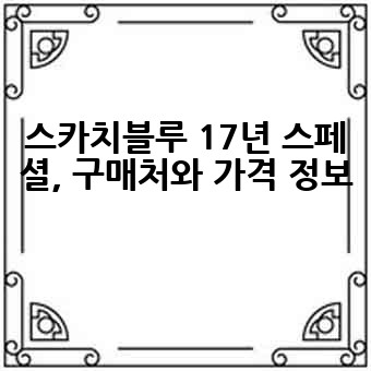 8444b86d6f3afcab90a87dc19030cfee.jpg
