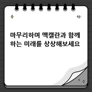 864e58173ea42be07275fbb23d69eec6.jpg