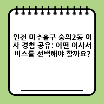 87a398b1301693019a711fb97981a202.jpg