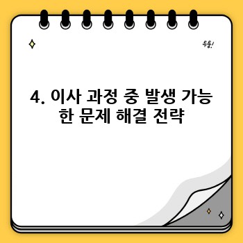 8b9350c9565382d230fac531a8017bdc.jpg