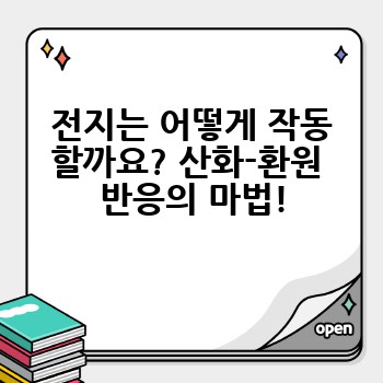 8be8cf4b519dd45077f7e880dc70e604.jpg