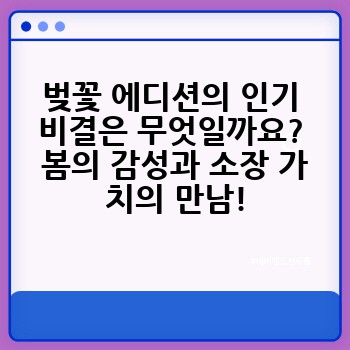 8bf9b3a3cd8bac23d3da6fda1ad2d36c.jpg