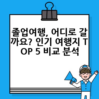 8e65ccc09a7f06dbcac92c94e4599375.jpg