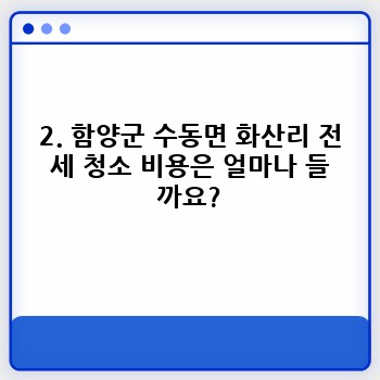 8fd78c84a21ab42c3ec596e614e48182.jpg