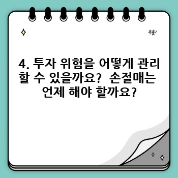 90f6e9d074e5bc53b78b7b3f56b54a63.jpg