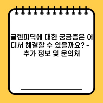 91c5b2c8c052c36e19cf004ae64a05d5.jpg