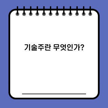 91f83d991986b8ce62d531e299f688f3.jpg