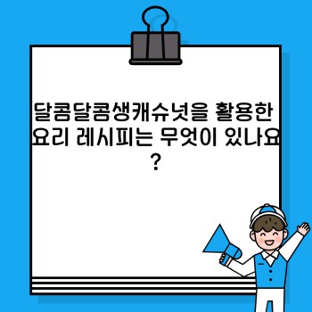 92f2ef9befe54d1380549b70886d3bfa.jpg