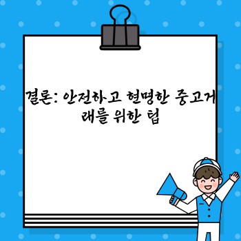9330abab6518d8be106603ac802688c2.jpg