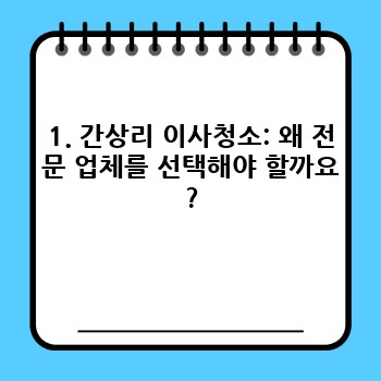 93f7a3bcdd47794dc6706d4b373dacc8.jpg