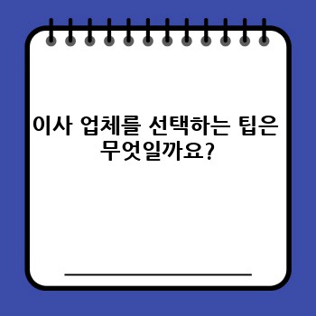 95b8f60ed0a5213608a7691348293454.jpg
