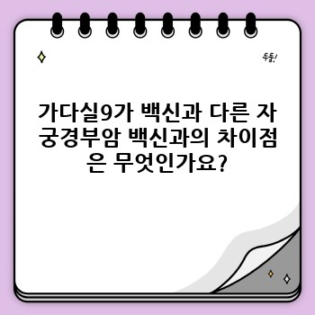 9656dab10a883a556a3616dd56c0c6fc.jpg