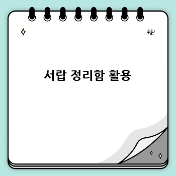 9b3129cb811b78c146c13485b9ef8bde.jpg