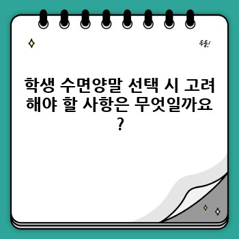 9e96baeb8fe687206c4d3bfa6c2c1a8e.jpg