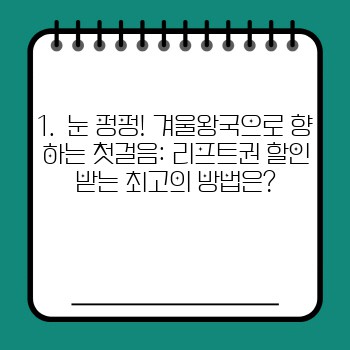 9fa9c80a7821c29ef8cb81dbd1d6212f.jpg