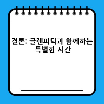 9faaac7b6d4dd1d197593dd5da66b6fb.jpg