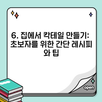 9fea6b93849c72392fef73e5b95ff0a1.jpg