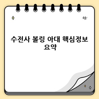 a0f7af5356c7fd7719d02c1eee29e30b.jpg