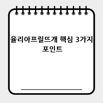 a2374e4be2cc49cf503f2313fcb19471.jpg