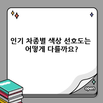 a2fdac6797dd75d12550f45d3f141891.jpg
