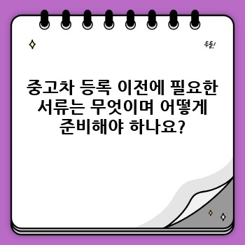 a353ca5b597f262e0613be830ad7af54.jpg