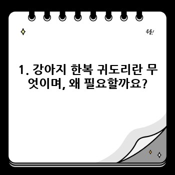 a35f9e895c267ecd86a6bee0c793c881.jpg