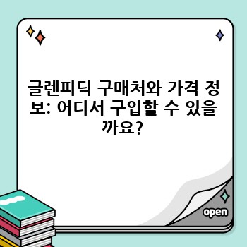 a5005211eb736d5686e7bed5038e62ea.jpg