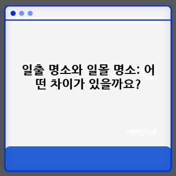 a54dd1949349513f40a241f53ae77c37.jpg