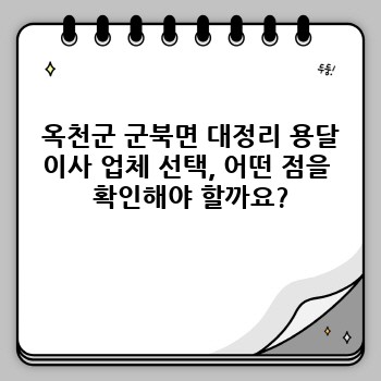 a64006f2230129991b9615de50bc4c1c.jpg