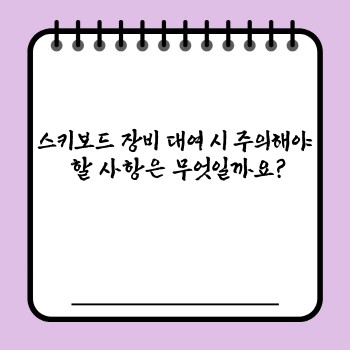 a7c70e87dccef675c92368afdadc23cc.jpg