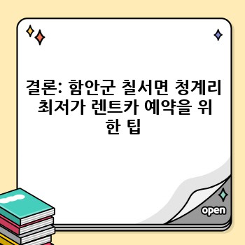 a90b90a77e7c63901c83ec94c45b39a4.jpg