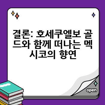 a94192f0d34e53494828c37f0897f096.jpg