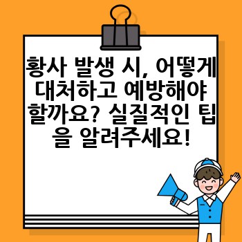 a955c8b35b62ae82ac1db5d58026be9c.jpg