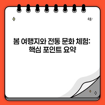 a9c143167adf04f382df10dd71c7969f.jpg