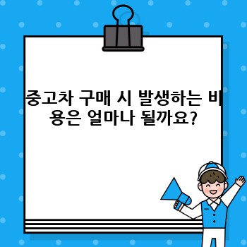 a9c9f5be4c8e69e97c739ae7315dc77a.jpg