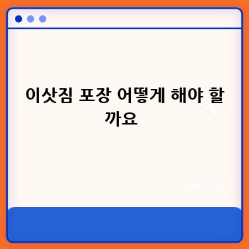 ab05986f80b19d16af9dfe34bfaf4e5c.jpg