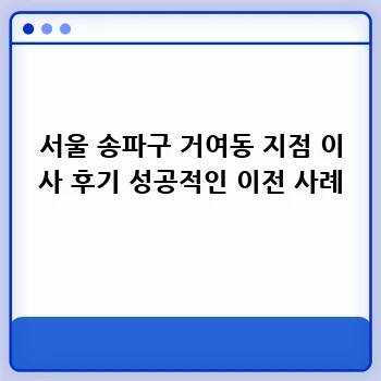 abdb550dbb6f9e9adb0f49cc838aa200.webp