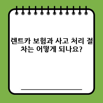 ac82b500fed40cd48cd4e93536a0bc88.jpg