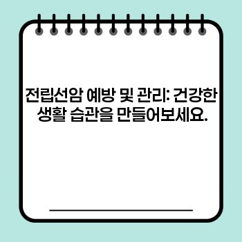 acd94b0ea16f84c99e791e3dc7697038.jpg