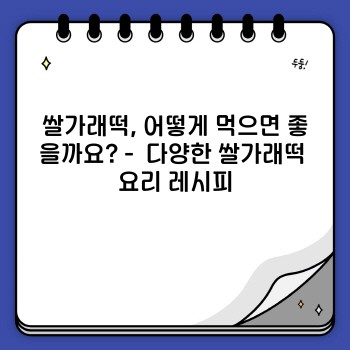 ae8ddab9bf82313c25478455ec638c1e.jpg