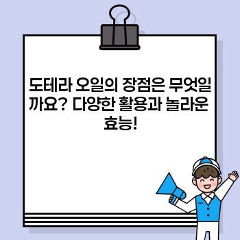 af9158328ab665e91f12f29141eba0bc.jpg