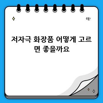 b0ddabcc8edaca868b89025d640514f8.jpg