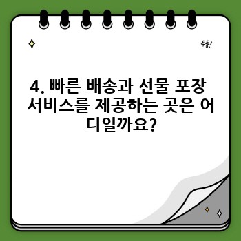 b1154829fce1268b0d0859cb786aacf6.jpg