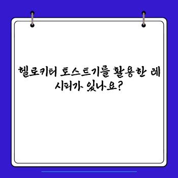 b12d639b2d2e5d7d27e11d0fada0123f.jpg
