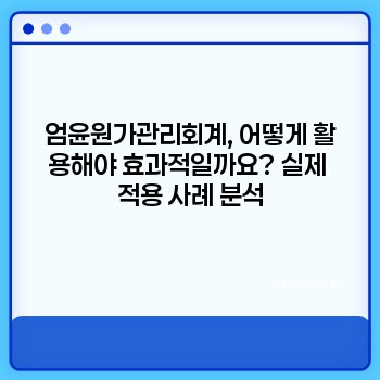 b37fb75e807aafbf097734349260158d.jpg