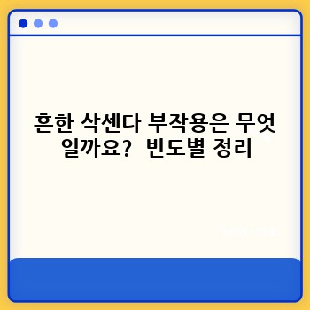 b43213ec11319b729f6574f2a5a70ab0.jpg