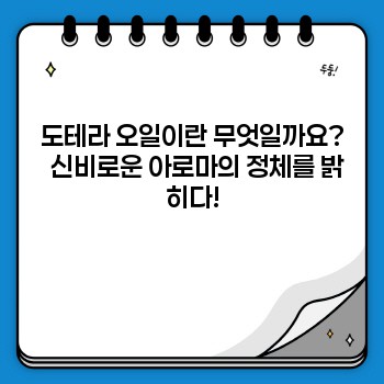 b5700ea8eff1ffd31c4c8346bbc38b0a.jpg